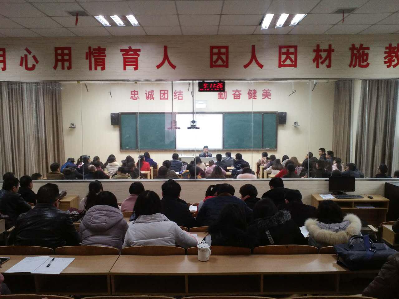 高考备考专家易小平讲座在衡南县一中隆重举行