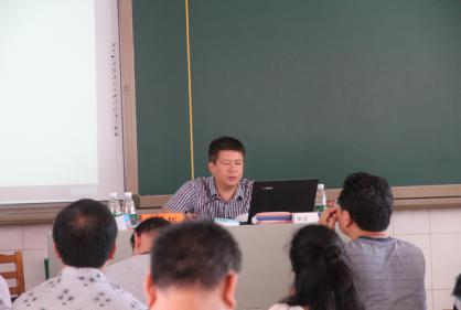 王辉老师文科数学研讨会会场