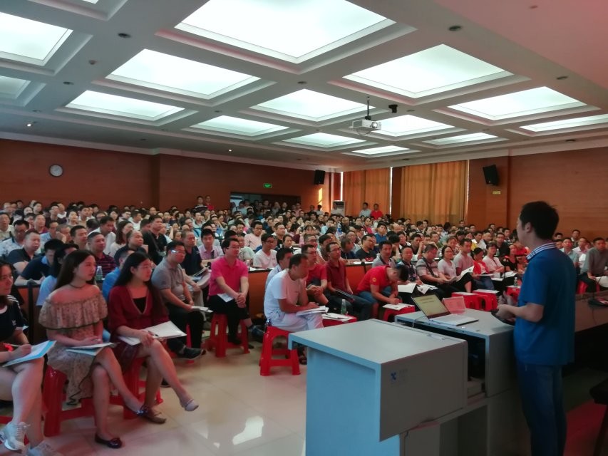 数学分会场，主讲专家：长郡中学王毅老师