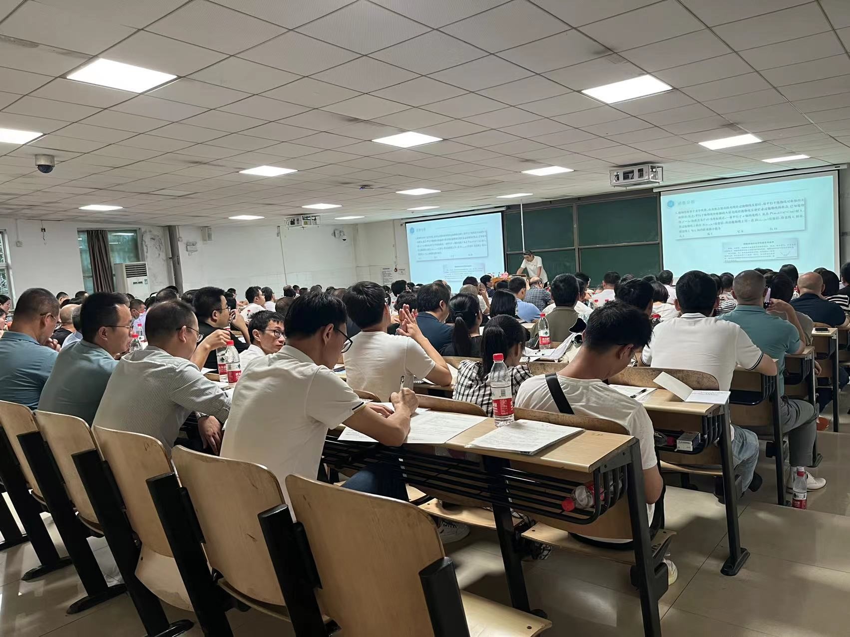 数学分会场，主讲专家：长沙市一中黄老师